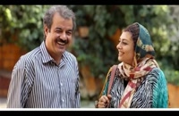 دانلود فیلم ایرانی جدید بدون پرداخت هزینه
