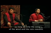 مستند و کنسرت صدای ایران : محمدرضا شجریان