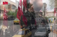 «علم گردانی» در خیابان های شیراز