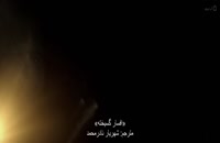 فیلم Unhinged 2020 افسار گسیخته با زیرنویس فارسی