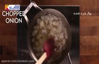 آموزش پخت کرم سوپ سیب زمینی