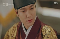 قسمت هفتم سریال کره ای پادشاه سلطنت ابدی