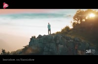 موزیک ویدیوی جدید مسیح و آرش و پرواز همای - بوی شمال