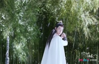 دانلود سریال چینی سو یو Su Yu 2020