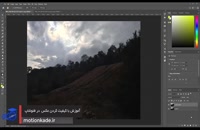 آموزش افزایش کیفیت عکس در فتوشاپ (+فیلم رایگان)
