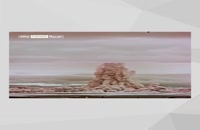 فیلم بزرگترین انفجار هسته ‌ای در روسیه
