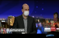 رییس بیمارستان امام خمینی: هر علائمی کروناست احتیاجی به تست pcr نیست