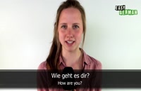 Easy German Basic Phrases - Introducing Yourself by Easy Languages