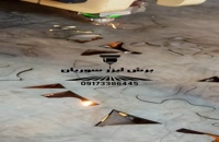ارائه خدمات حکاکی،خمکاری و برش لیزر انواع فلزات در شیراز09173386445