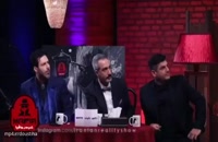 دانلود فینال فینالیست ها شب های مافیا 2 قسمت سوم
