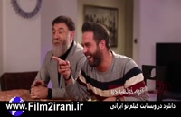 دانلود شام ایرانی فصل یازدهم 11 قسمت چهارم 4 علی انصاریان