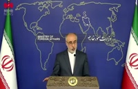 جزئیات بازگشایی سفارتخانه‌های ایران و عربستان