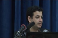 سخنرانی استاد رائفی پور - آسیب شناسی موسیقی - اهواز - 30 مهر 1391
