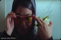 تریلر فیلم ایرانی آرایش غلیظ Arayesh Ghaliz 1392
