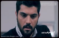 serial aghazadeh 17 free watch online(coreimax)