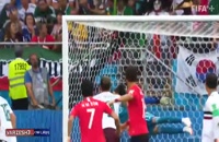 گل تماشایی سون مقابل مکزیک در جام جهانی 2018