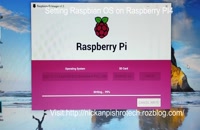 install Raspbian OS on Raspberry Pi 4 Board