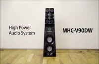 سیستم صوتی سونی V90DW