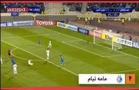 بهترین گل‌ تیم‌ های فوتبال ایرانی در لیگ قهرمانان آسیا