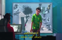 انیمیشن سینمایی درون کهکشانی ۲۰۲۲ با زیرنویس فارسی