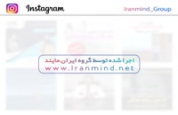 ادمین حرفه ای اینستاگرام-ایران مایند