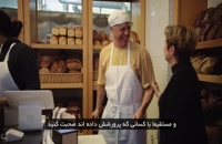 ثبت نام آموزش آشپزی از مشهورترین آشپز دنیا در ایران - مسترکلاس آلیس واترز