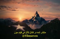 فیلم Devotion با دوبله فارسی