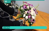 آموزش ساخت دسته گل عروسی با گل های رز