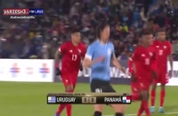 اروگوئه 5 - پاناما 0