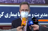 دو شیفته شدن فعالیت مراکز واکسیناسیون استان تهران