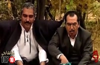 گلچین بهترین سریالهای ایرانی که نباید از دست داد!