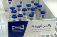 زمان آغاز فاز دوم تست انسانی واکسن ایرانی کرونا
