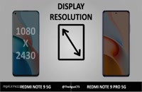 مقایسه دو گوشی Redmi Note 9 5G و Redmi Note 9 Pro 5G