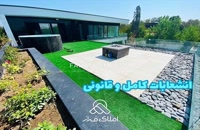 700 متر باغ ویلا با معماری مدرن در محمدشهر