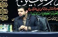 سخنرانی استاد رائفی پور - شب 19 ماه مبارک رمضان - شب قدر - مشهد مقدس - 5 مرداد 92