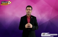 استاد احمد محمدی - آتش در نیستان و داستانی از وضعیت زندگی انسان
