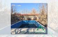 فروش باغ ویلا با تغییر کاربری در خوشنام یوسف آباد