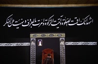 Recitation Ziarat Arbain Meysam Motiee مراسم قرائت زیارت اربعین میثم مطیعی بیت رهبری 1399 HD