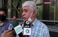 توضیحات حسین شمس در خصوص کمیته فنی فوتسال