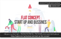 تیزر موشن گرافیک معرفی استارتاپ Business And Start Up – Flat Concept