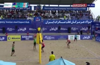 والیبال ایران 1 (تیم اول) - استرالیا 2 (تیم اول)