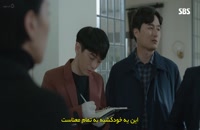 دانلود سریال کره ای هیچ کس نمی داند قسمت 8