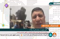 آخرین جزئیات از آتش سوزی مرگبار بیمارستانی در بغداد