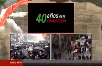 Sheij Qomi en HispanTV, por el 40º aniversario de la Revolucion islamica