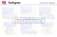 مدیریت پیج اینستاگرام-ایران مایند