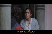 فیلم دلبر زیبا زیرنویس فارسی - 2021 Haseen Dillruba