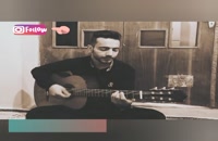 اجرای زنده لیلا ازمحمدجعفری