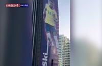 تصاویر ستاره های جام جهانی بر روی برج های قطر