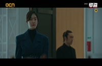 قسمت 6 سریال کره ای Rugal 2020