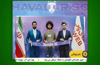 اخبار کوتاه؛ حواشی نقل و انتقالات لیگ برتر ایران